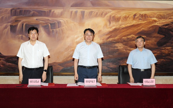 陜煤集團(tuán)出資3200萬(wàn)元與省科技廳聯(lián)合設(shè)立“陜煤聯(lián)合基金”