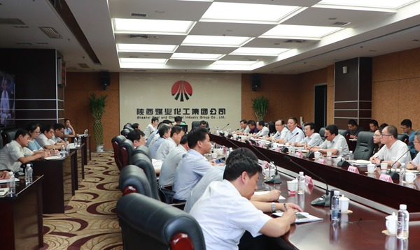 陜煤集團(tuán)召開藍(lán)天保衛(wèi)戰(zhàn)重點區(qū)域督查啟動會