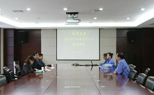 西安市高技能人才培訓基地建設(shè)項目專家來西煤機公司實地評審