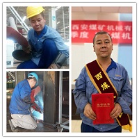 不忘初心，永葆本色