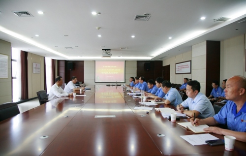 公司黨委召開領(lǐng)導(dǎo)班子“不忘初心、牢記使命” 專題民主生活會
