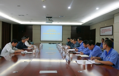 陜煤集團檢查組一行到公司檢查宣傳思想工作